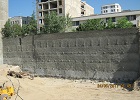 نیلینگ جهت پایدارسازی دیواره های گود ساحل سپهر
