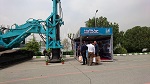  بیست و دومین نمایشگاه بین المللی نفت، گاز، پالایش و پتروشیمی