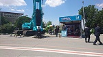  بیست و دومین نمایشگاه بین المللی نفت، گاز، پالایش و پتروشیمی
