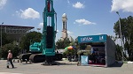  بیست و دومین نمایشگاه بین المللی نفت، گاز، پالایش و پتروشیمی