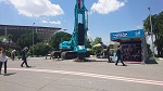  بیست و دومین نمایشگاه بین المللی نفت، گاز، پالایش و پتروشیمی