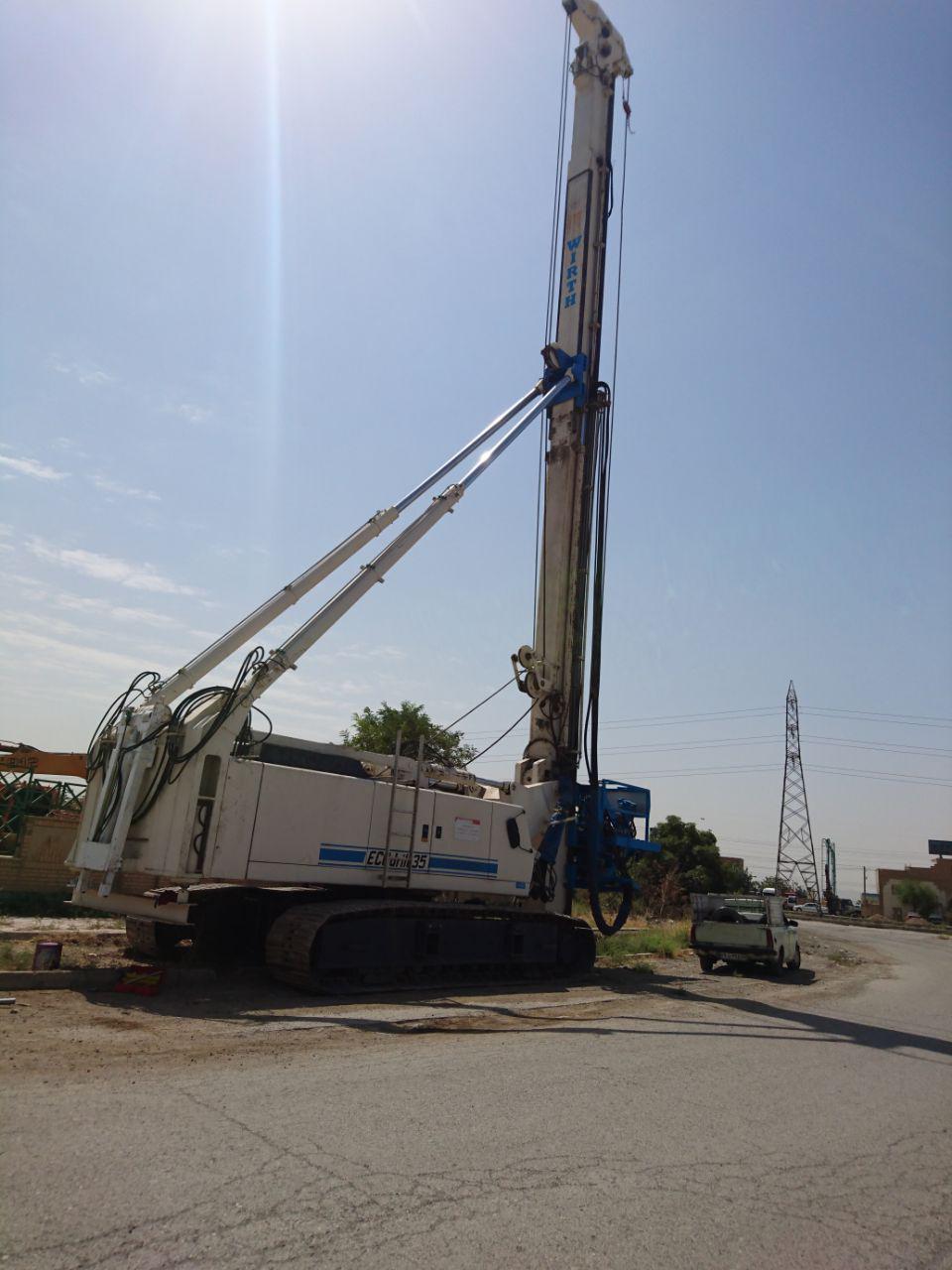    دستگاه Ecodrill35